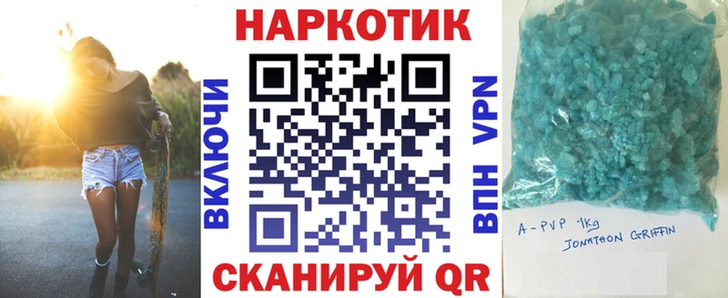Названия наркотиков Армавир Cocaine  Псилоцибиновые грибы  СК  Бошки Шишки  ГАШИШ 
