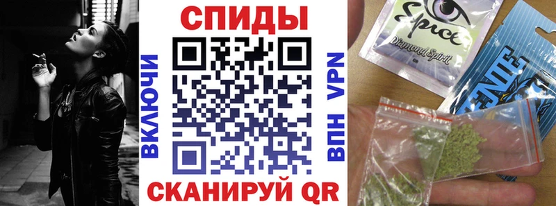БУТИРАТ BDO 33%  что такое   omg вход  Армавир 