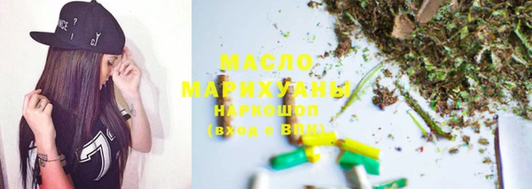 амф Арсеньев