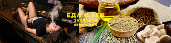 МДМА Аркадак
