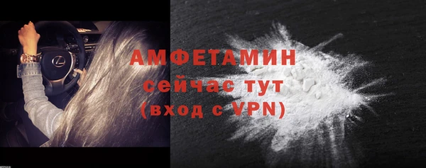 таблы Баксан