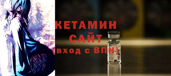 амф Арсеньев