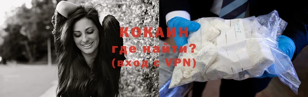 таблы Баксан