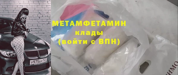 амф Арсеньев