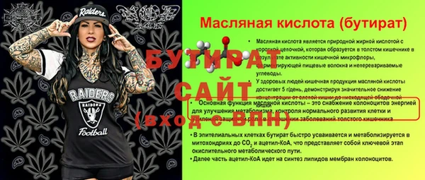 мдпв Заводоуковск