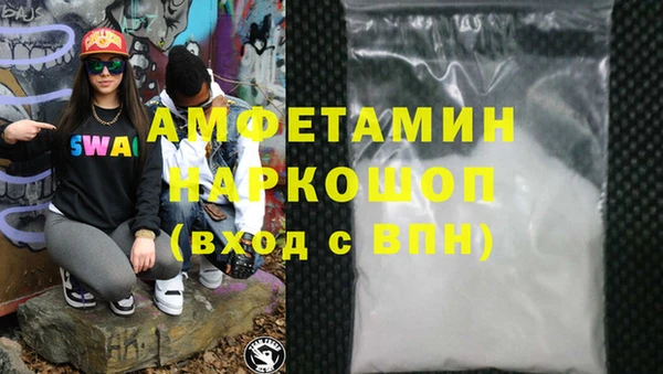 таблы Баксан