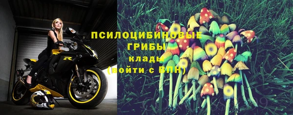 МДМА Аркадак