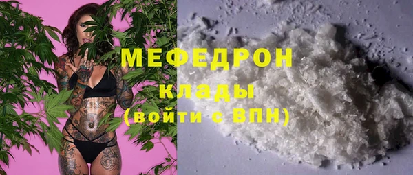 ПСИЛОЦИБИНОВЫЕ ГРИБЫ Балабаново