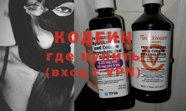ПСИЛОЦИБИНОВЫЕ ГРИБЫ Балабаново