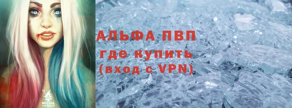 таблы Баксан