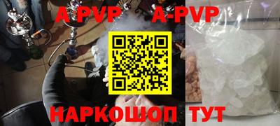 2c-b Лесосибирск