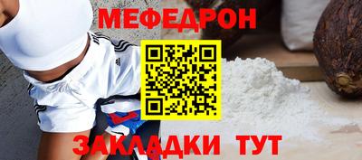 PSILOCYBIN Ливны