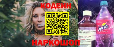 шишки Ликино-Дулёво