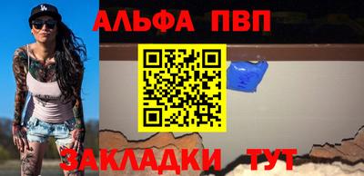 2c-b Лесосибирск