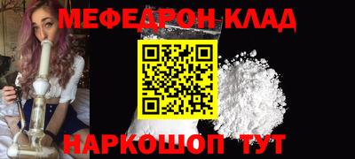 PSILOCYBIN Ливны