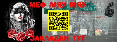 шишки Ликино-Дулёво