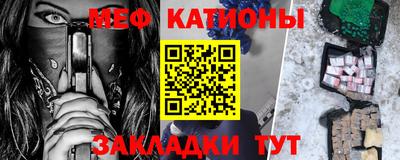 PSILOCYBIN Ливны