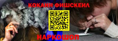 PSILOCYBIN Ливны