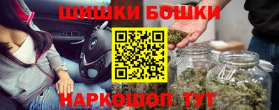 2c-b Лесосибирск