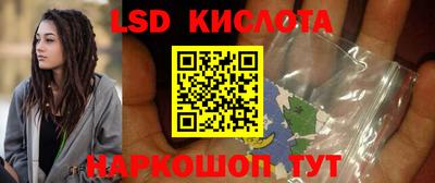 2c-b Лесосибирск