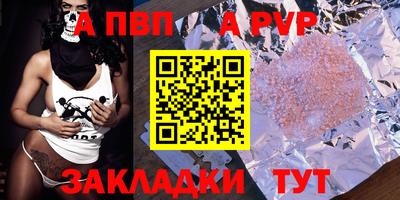 2c-b Лесосибирск