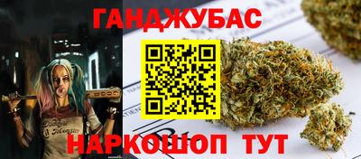 PSILOCYBIN Ливны