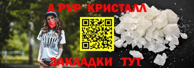 2c-b Лесосибирск