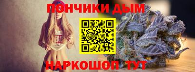 PSILOCYBIN Ливны