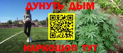 PSILOCYBIN Ливны