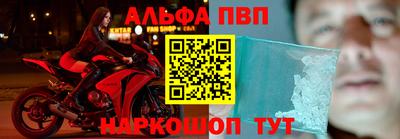 шишки Ликино-Дулёво
