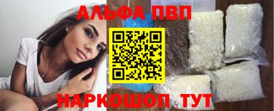 2c-b Лесосибирск