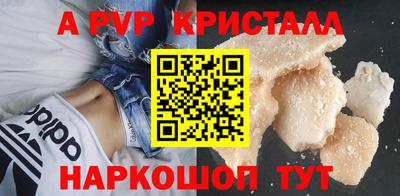 2c-b Лесосибирск