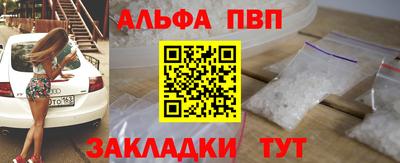 шишки Ликино-Дулёво
