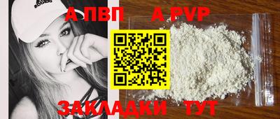 PSILOCYBIN Ливны