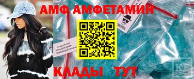 2c-b Лесосибирск