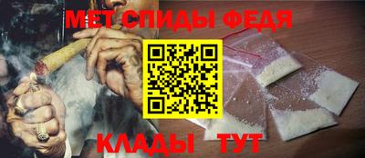 2c-b Лесосибирск