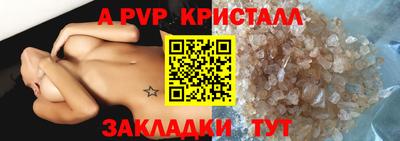 2c-b Лесосибирск