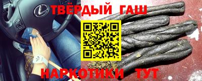 PSILOCYBIN Ливны