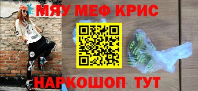 шишки Ликино-Дулёво