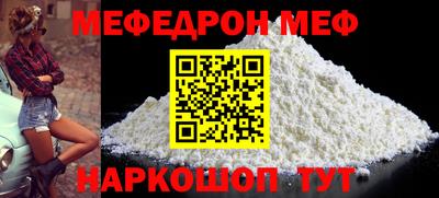 шишки Ликино-Дулёво