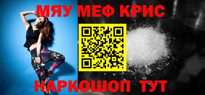 2c-b Лесосибирск